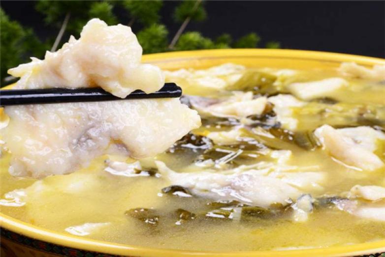 半亩塘酸菜鱼火锅